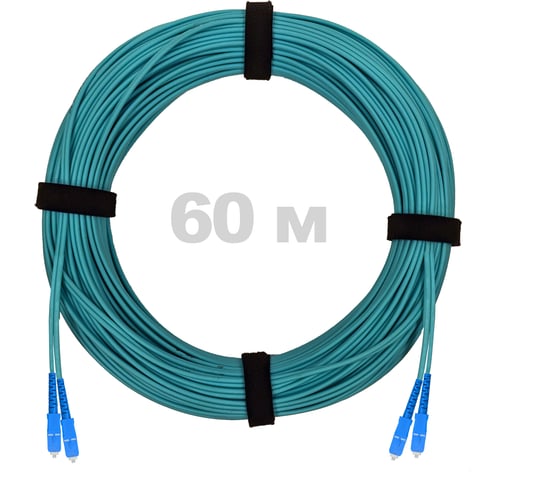 Патч-корд оптический ENGINOVA SC/UPC-SC/UPC MM (OM3) 3mm duplex LSZH, 60 м ENG-PC-DX-2SCU-OM3-60m-LSZH-AQ 1