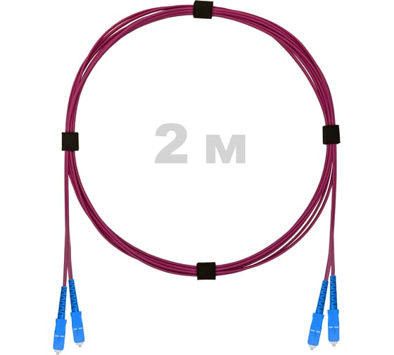 Патч-корд оптический ENGINOVA SC/UPC-SC/UPC MM (OM4) 2mm duplex LSZH, 2 м ENG-PC2.0-DX-2SCU-OM4-2m-LSZH-MG 1