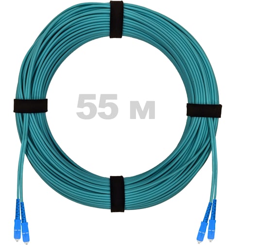 Патч-корд оптический ENGINOVA SC/UPC-SC/UPC MM (OM3) 3mm duplex LSZH, 55 м ENG-PC-DX-2SCU-OM3-55m-LSZH-AQ 1