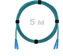 Патч-корд оптический ENGINOVA SC/UPC-SC/UPC MM (OM3) 2mm duplex LSZH, 5 м ENG-PC2.0-DX-2SCU-OM3-5m-LSZH-AQ