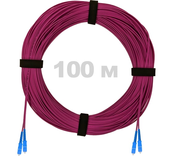 Патч-корд оптический ENGINOVA SC/UPC-SC/UPC MM (OM4) 2mm duplex LSZH, 100 м ENG-PC2.0-DX-2SCU-OM4-100m-LSZH-MG 1