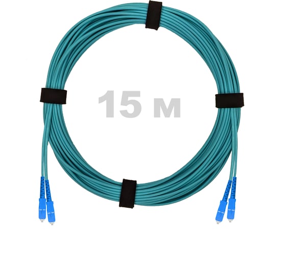 Патч-корд оптический ENGINOVA SC/UPC-SC/UPC MM (OM3) 3mm duplex LSZH, 15 м ENG-PC-DX-2SCU-OM3-15m-LSZH-AQ 1