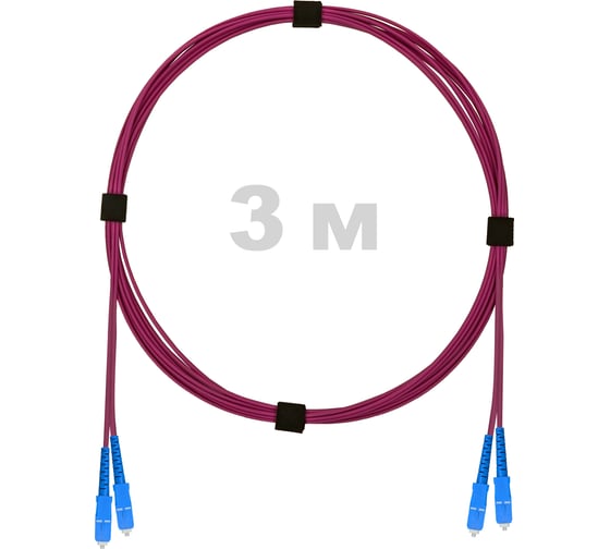Патч-корд оптический ENGINOVA SC/UPC-SC/UPC MM (OM4) 2mm duplex LSZH, 3 м ENG-PC2.0-DX-2SCU-OM4-3m-LSZH-MG 1