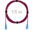Патч-корд оптический ENGINOVA SC/UPC-SC/UPC MM (OM4) 3mm duplex LSZH, 15 м ENG-PC-DX-2SCU-OM4-15m-LSZH-MG 1