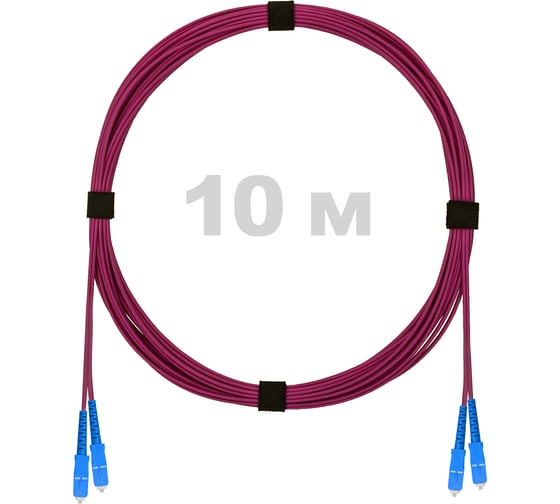 Патч-корд оптический ENGINOVA SC/UPC-SC/UPC MM (OM4) 3mm duplex LSZH, 10 м ENG-PC-DX-2SCU-OM4-10m-LSZH-MG 1