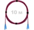 Патч-корд оптический ENGINOVA SC/UPC-SC/UPC MM (OM4) 3mm duplex LSZH, 10 м ENG-PC-DX-2SCU-OM4-10m-LSZH-MG 1