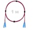 Патч-корд оптический ENGINOVA SC/UPC-SC/UPC MM (OM4) 3mm duplex LSZH, 1 м ENG-PC-DX-2SCU-OM4-1m-LSZH-MG 1