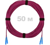Патч-корд оптический ENGINOVA SC/UPC-SC/UPC MM (OM4) 2mm duplex LSZH, 50 м ENG-PC2.0-DX-2SCU-OM4-50m-LSZH-MG