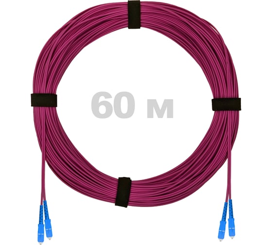 Патч-корд оптический ENGINOVA SC/UPC-SC/UPC MM (OM4) 2mm duplex LSZH, 60 м ENG-PC2.0-DX-2SCU-OM4-60m-LSZH-MG 1