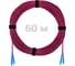 Патч-корд оптический ENGINOVA SC/UPC-SC/UPC MM (OM4) 2mm duplex LSZH, 60 м ENG-PC2.0-DX-2SCU-OM4-60m-LSZH-MG 1