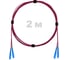 Патч-корд оптический ENGINOVA SC/UPC-SC/UPC MM (OM4) 3mm duplex LSZH, 2 м ENG-PC-DX-2SCU-OM4-2m-LSZH-MG 1