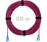 Патч-корд оптический ENGINOVA SC/UPC-SC/UPC MM (OM4) 2mm duplex LSZH, 80 м ENG-PC2.0-DX-2SCU-OM4-80m-LSZH-MG 1