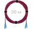 Патч-корд оптический ENGINOVA SC/UPC-SC/UPC MM (OM4) 2mm duplex LSZH, 30 м ENG-PC2.0-DX-2SCU-OM4-30m-LSZH-MG 1