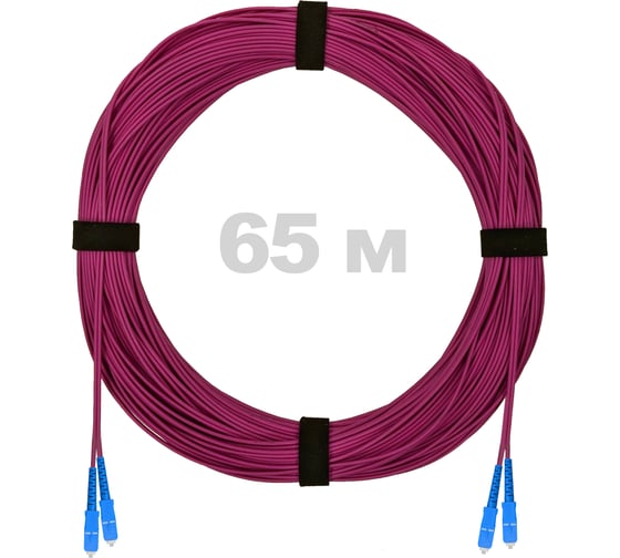 Патч-корд оптический ENGINOVA SC/UPC-SC/UPC MM (OM4) 2mm duplex LSZH, 65 м ENG-PC2.0-DX-2SCU-OM4-65m-LSZH-MG 1