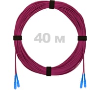 Патч-корд оптический ENGINOVA SC/UPC-SC/UPC MM (OM4) 3mm duplex LSZH, 40 м ENG-PC-DX-2SCU-OM4-40m-LSZH-MG