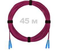 Патч-корд оптический ENGINOVA SC/UPC-SC/UPC MM (OM4) 3mm duplex LSZH, 45 м ENG-PC-DX-2SCU-OM4-45m-LSZH-MG