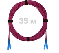 Патч-корд оптический ENGINOVA SC/UPC-SC/UPC MM (OM4) 3mm duplex LSZH, 35 м ENG-PC-DX-2SCU-OM4-35m-LSZH-MG