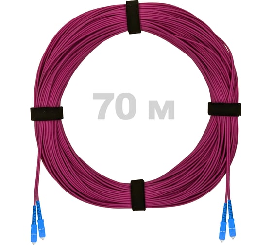 Патч-корд оптический ENGINOVA SC/UPC-SC/UPC MM (OM4) 3mm duplex LSZH, 70 м ENG-PC-DX-2SCU-OM4-70m-LSZH-MG 1