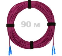 Патч-корд оптический ENGINOVA SC/UPC-SC/UPC MM (OM4) 3mm duplex LSZH, 90 м ENG-PC-DX-2SCU-OM4-90m-LSZH-MG