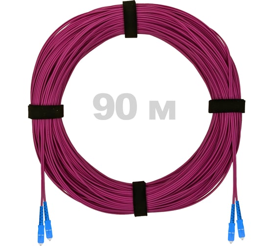 Патч-корд оптический ENGINOVA SC/UPC-SC/UPC MM (OM4) 3mm duplex LSZH, 90 м ENG-PC-DX-2SCU-OM4-90m-LSZH-MG 1