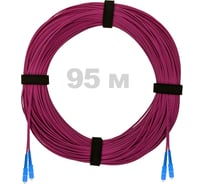 Патч-корд оптический ENGINOVA SC/UPC-SC/UPC MM (OM4) 3mm duplex LSZH, 95 м ENG-PC-DX-2SCU-OM4-95m-LSZH-MG