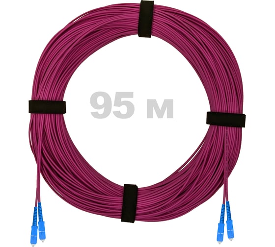 Патч-корд оптический ENGINOVA SC/UPC-SC/UPC MM (OM4) 3mm duplex LSZH, 95 м ENG-PC-DX-2SCU-OM4-95m-LSZH-MG 1