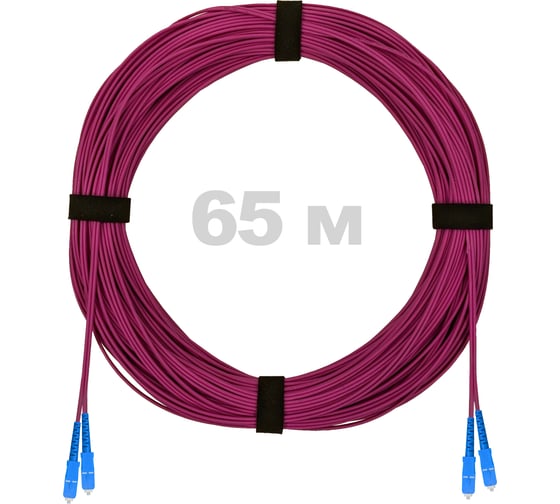 Патч-корд оптический ENGINOVA SC/UPC-SC/UPC MM (OM4) 3mm duplex LSZH, 65 м ENG-PC-DX-2SCU-OM4-65m-LSZH-MG 1