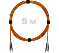 Патч-корд оптический ENGINOVA ST/PC-ST/PC MM (OM2) 2mm duplex LSZH, 5 м ENG-PC2.0-DX-2ST-OM2-5m-LSZH-OR