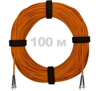 Патч-корд оптический ENGINOVA ST/PC-ST/PC MM (OM2) 2mm duplex LSZH, 100 м ENG-PC2.0-DX-2ST-OM2-100m-LSZH-OR