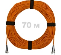 Патч-корд оптический ENGINOVA ST/PC-ST/PC MM (OM2) 2mm duplex LSZH, 70 м ENG-PC2.0-DX-2ST-OM2-70m-LSZH-OR