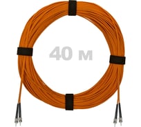 Патч-корд оптический ENGINOVA ST/PC-ST/PC MM (OM2) 2mm duplex LSZH, 40 м ENG-PC2.0-DX-2ST-OM2-40m-LSZH-OR