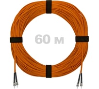 Патч-корд оптический ENGINOVA ST/PC-ST/PC MM (OM2) 2mm duplex LSZH, 60 м ENG-PC2.0-DX-2ST-OM2-60m-LSZH-OR