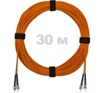 Патч-корд оптический ENGINOVA ST/PC-ST/PC MM (OM2) 2mm duplex LSZH, 30 м ENG-PC2.0-DX-2ST-OM2-30m-LSZH-OR