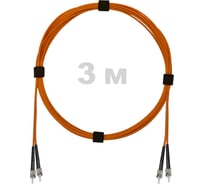 Патч-корд оптический ENGINOVA ST/PC-ST/PC MM (OM2) 2mm duplex LSZH, 3 м ENG-PC2.0-DX-2ST-OM2-3m-LSZH-OR