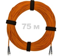 Патч-корд оптический ENGINOVA ST/PC-ST/PC MM (OM2) 2mm duplex LSZH, 75 м ENG-PC2.0-DX-2ST-OM2-75m-LSZH-OR