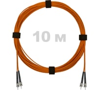 Патч-корд оптический ENGINOVA ST/PC-ST/PC MM (OM2) 3mm duplex LSZH, 10 м ENG-PC-DX-2ST-OM2-10m-LSZH-OR