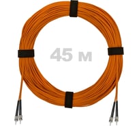 Патч-корд оптический ENGINOVA ST/PC-ST/PC MM (OM2) 3mm duplex LSZH, 45 м ENG-PC-DX-2ST-OM2-45m-LSZH-OR
