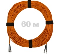 Патч-корд оптический ENGINOVA ST/PC-ST/PC MM (OM2) 3mm duplex LSZH, 60 м ENG-PC-DX-2ST-OM2-60m-LSZH-OR