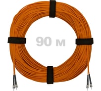 Патч-корд оптический ENGINOVA ST/PC-ST/PC MM (OM2) 2mm duplex LSZH, 90 м ENG-PC2.0-DX-2ST-OM2-90m-LSZH-OR