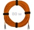 Патч-корд оптический ENGINOVA ST/PC-ST/PC MM (OM2) 3mm duplex LSZH, 80 м ENG-PC-DX-2ST-OM2-80m-LSZH-OR 1