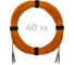 Патч-корд оптический ENGINOVA ST/PC-ST/PC MM (OM2) 3mm duplex LSZH, 40 м ENG-PC-DX-2ST-OM2-40m-LSZH-OR 1