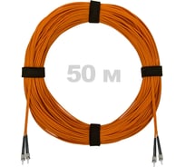 Патч-корд оптический ENGINOVA ST/PC-ST/PC MM (OM2) 3mm duplex LSZH, 50 м ENG-PC-DX-2ST-OM2-50m-LSZH-OR