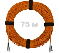 Патч-корд оптический ENGINOVA ST/PC-ST/PC MM (OM2) 3mm duplex LSZH, 75 м ENG-PC-DX-2ST-OM2-75m-LSZH-OR