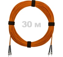 Патч-корд оптический ENGINOVA ST/PC-ST/PC MM (OM2) 3mm duplex LSZH, 30 м ENG-PC-DX-2ST-OM2-30m-LSZH-OR