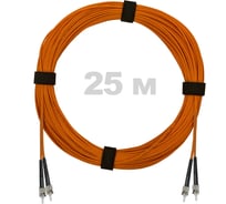 Патч-корд оптический ENGINOVA ST/PC-ST/PC MM (OM2) 3mm duplex LSZH, 25 м ENG-PC-DX-2ST-OM2-25m-LSZH-OR