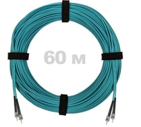 Патч-корд оптический ENGINOVA ST/PC-ST/PC MM (OM3) 2mm duplex LSZH, 60 м ENG-PC2.0-DX-2ST-OM3-60m-LSZH-AQ