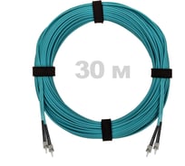 Патч-корд оптический ENGINOVA ST/PC-ST/PC MM (OM3) 2mm duplex LSZH, 30 м ENG-PC2.0-DX-2ST-OM3-30m-LSZH-AQ