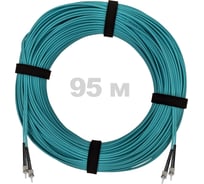 Патч-корд оптический ENGINOVA ST/PC-ST/PC MM (OM3) 2mm duplex LSZH, 95 м ENG-PC2.0-DX-2ST-OM3-95m-LSZH-AQ