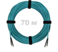 Патч-корд оптический ENGINOVA ST/PC-ST/PC MM (OM3) 2mm duplex LSZH, 70 м ENG-PC2.0-DX-2ST-OM3-70m-LSZH-AQ