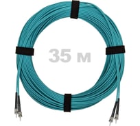 Патч-корд оптический ENGINOVA ST/PC-ST/PC MM (OM3) 2mm duplex LSZH, 35 м ENG-PC2.0-DX-2ST-OM3-35m-LSZH-AQ